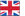 Englisch Englisch