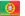Portugiesich Portugiesich
